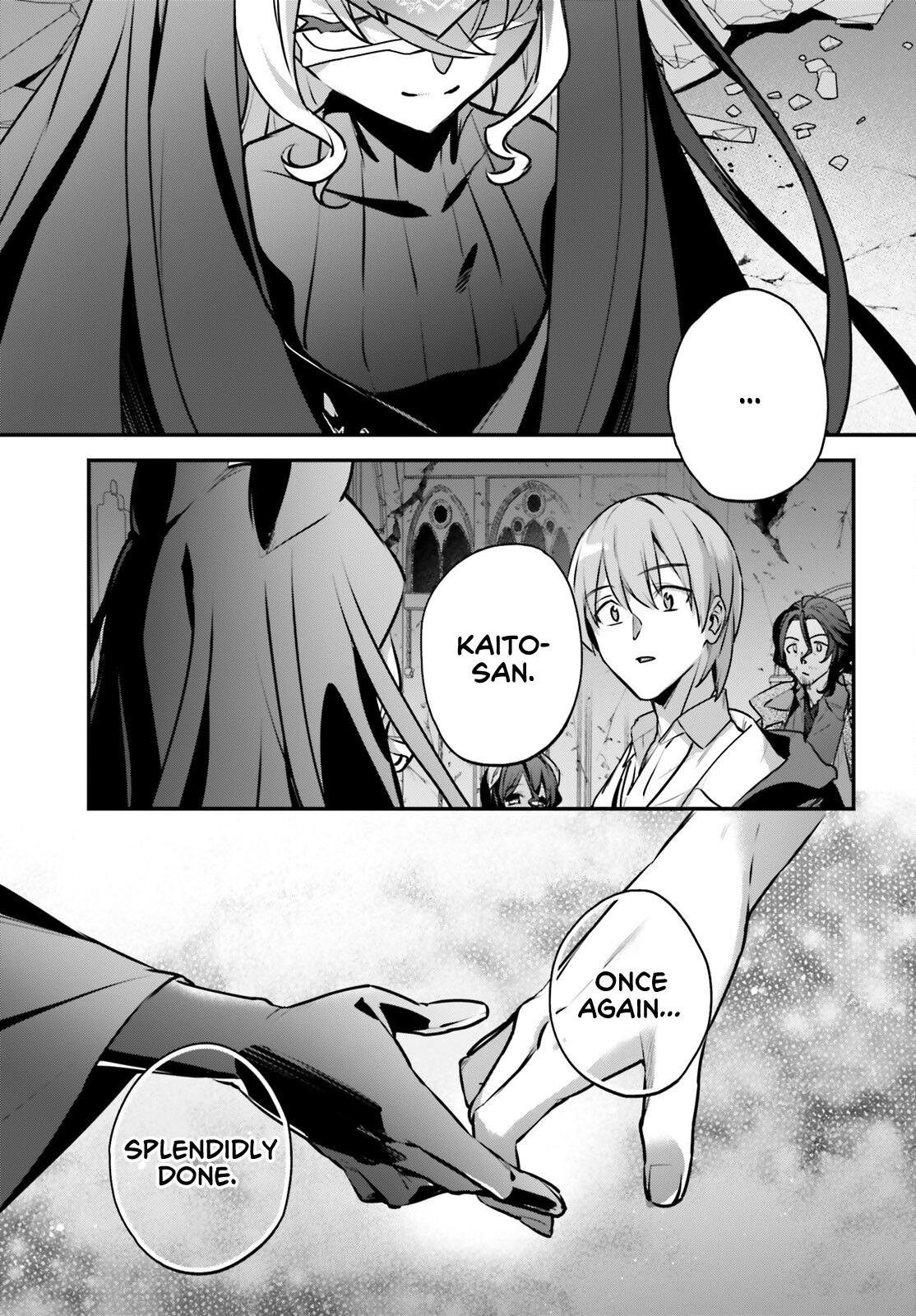 I Got Caught Up in a Hero Summons, but the Other World Was at Peace! Chapter 59 - Page 6