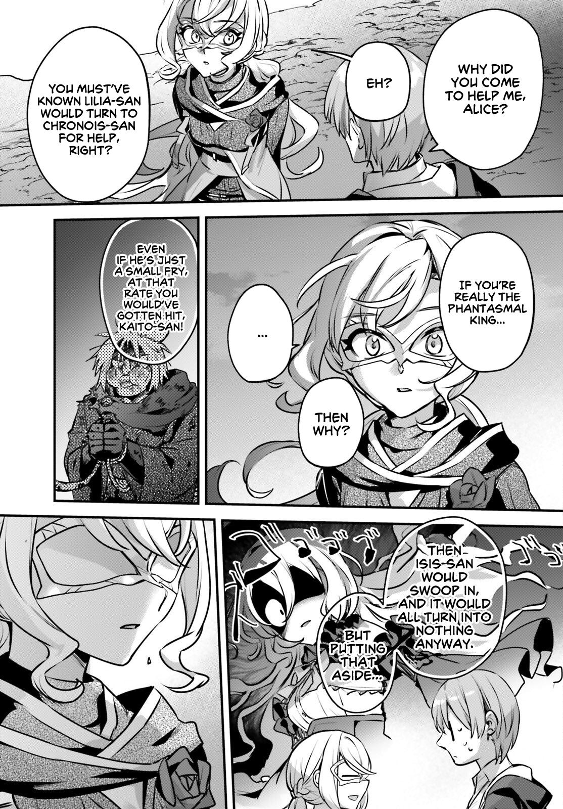 I Got Caught Up in a Hero Summons, but the Other World Was at Peace! Chapter 59 - Page 13