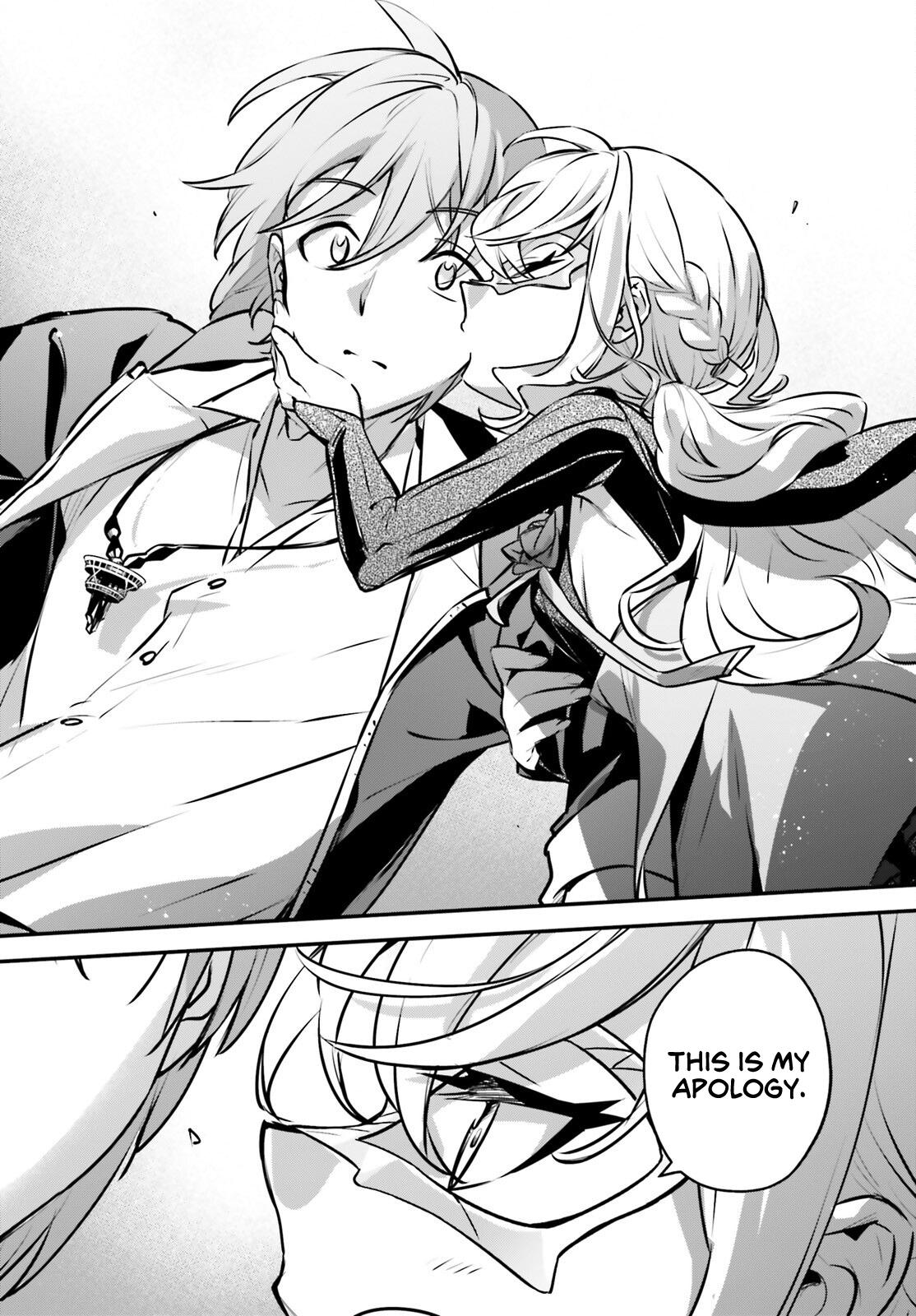 I Got Caught Up in a Hero Summons, but the Other World Was at Peace! Chapter 59 - Page 15