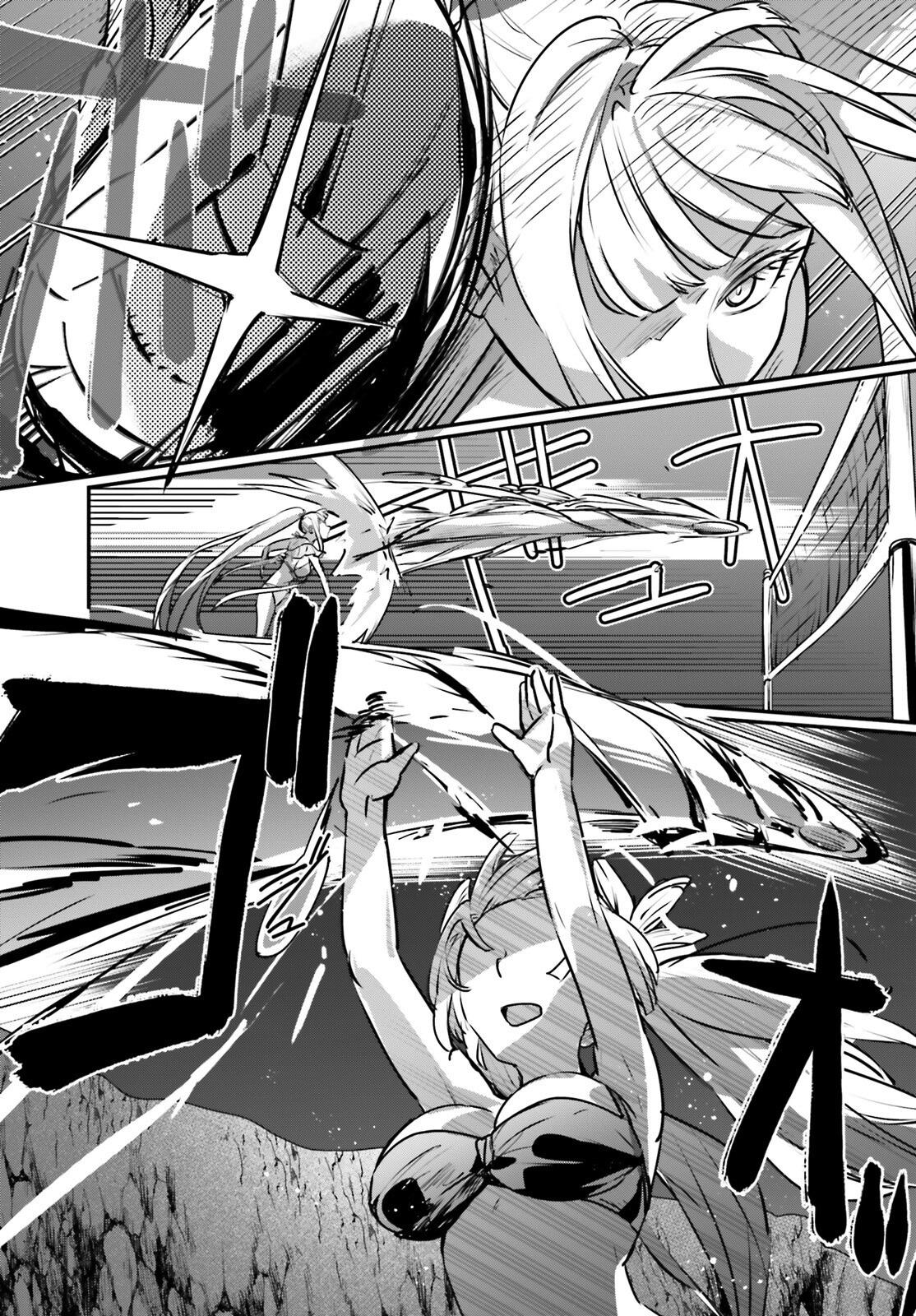 I Got Caught Up in a Hero Summons, but the Other World Was at Peace! Chapter 62 - Page 6