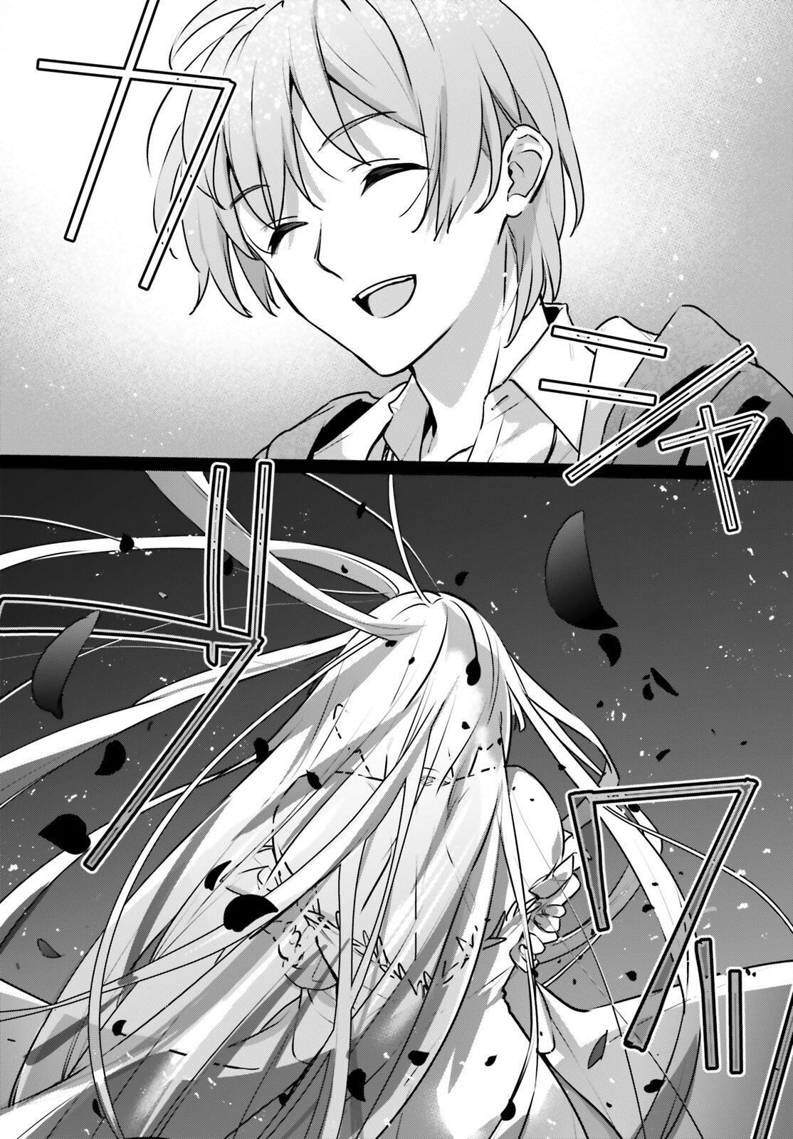 I Got Caught Up in a Hero Summons, but the Other World Was at Peace! Chapter 63 - Page 25