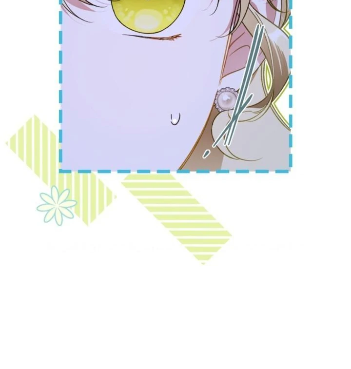 I Got Engaged To The Blind Duke Chapter 1 - Page 16