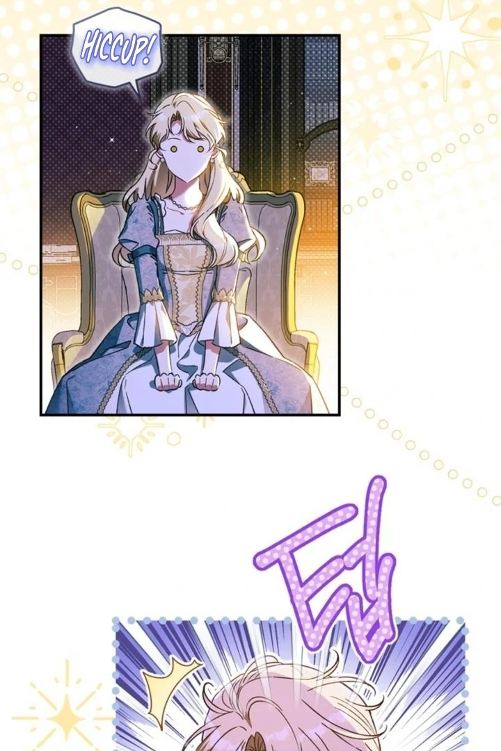 I Got Engaged To The Blind Duke Chapter 1 - Page 32