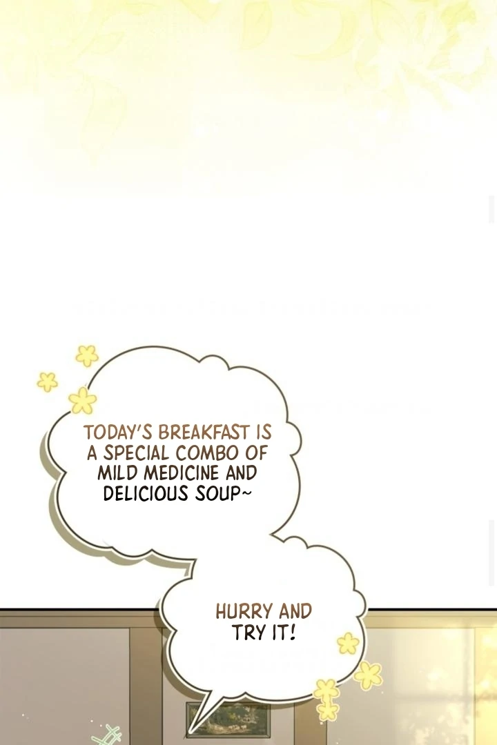 I Got Engaged To The Blind Duke Chapter 1 - Page 49