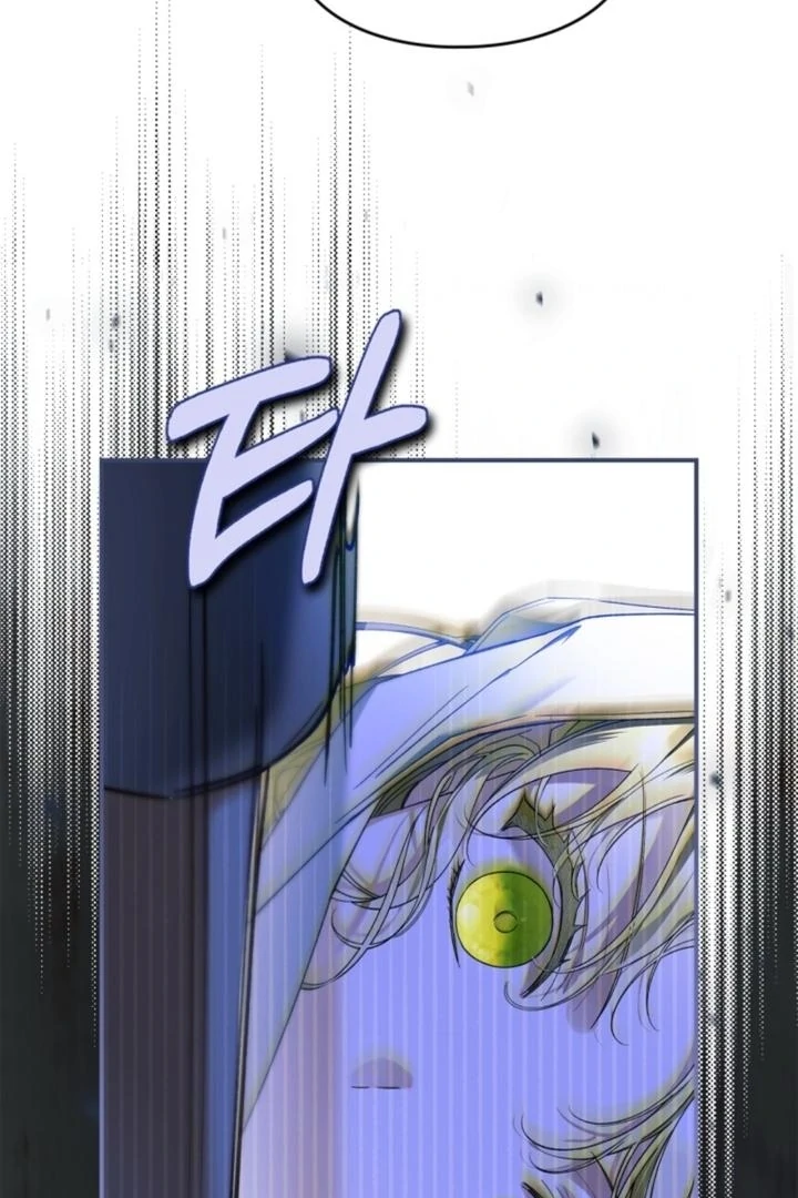 I Got Engaged To The Blind Duke Chapter 1 - Page 66