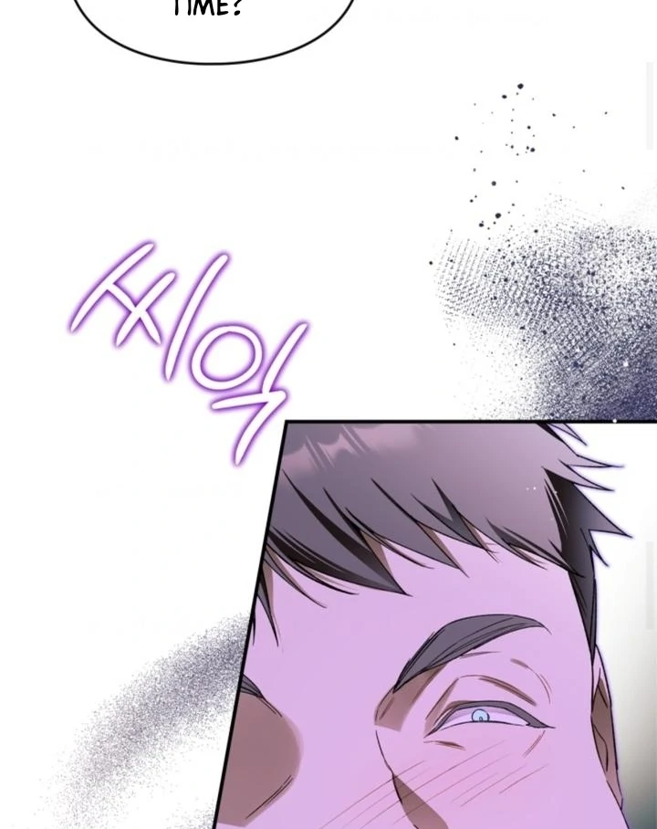 I Got Engaged To The Blind Duke Chapter 1 - Page 72