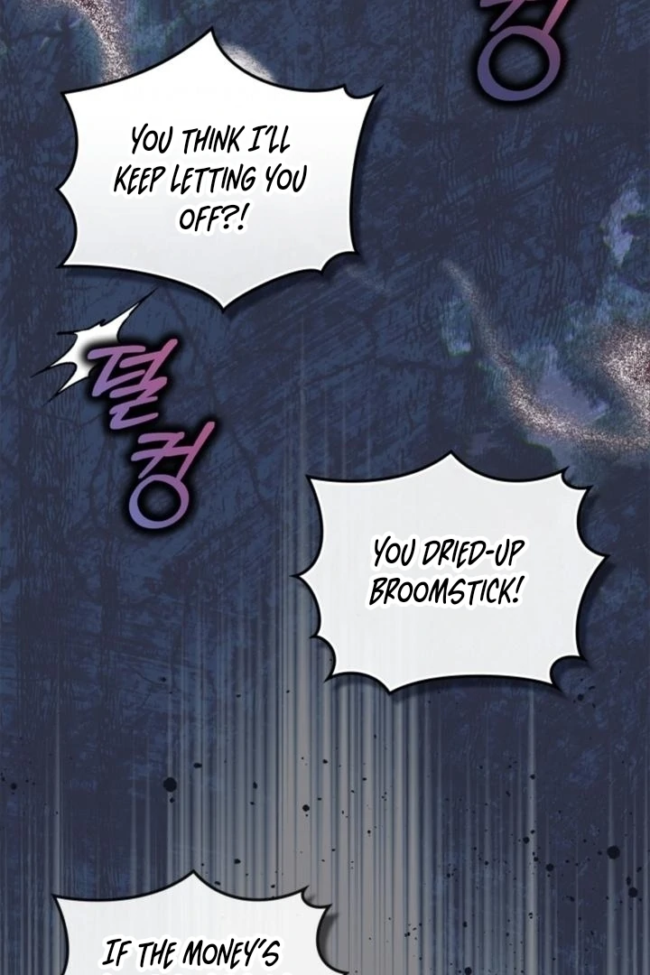 I Got Engaged To The Blind Duke Chapter 1 - Page 78