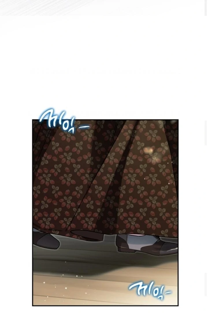 I Got Engaged To The Blind Duke Chapter 1 - Page 82