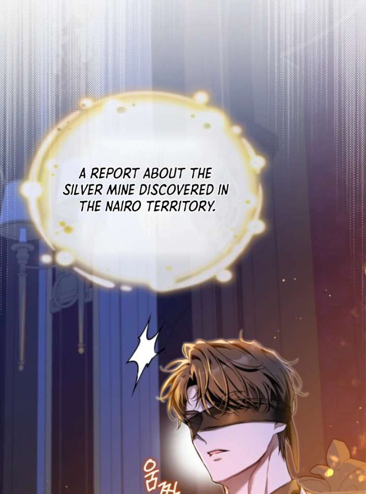 I Got Engaged To The Blind Duke Chapter 3 - Page 18