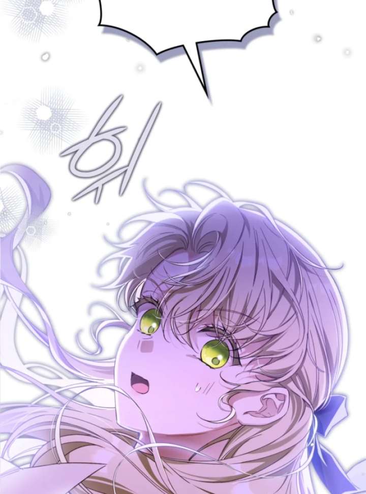 I Got Engaged To The Blind Duke Chapter 3 - Page 48