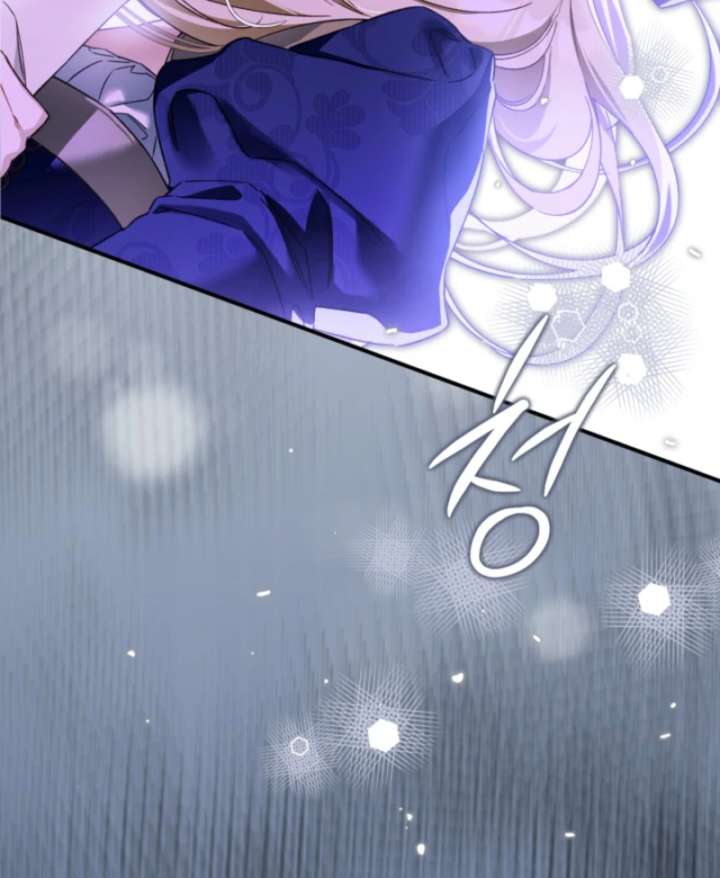 I Got Engaged To The Blind Duke Chapter 3 - Page 49