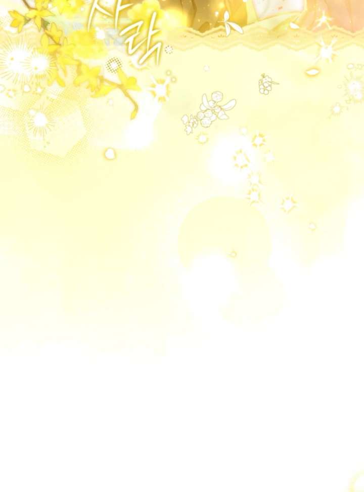 I Got Engaged To The Blind Duke Chapter 3 - Page 55