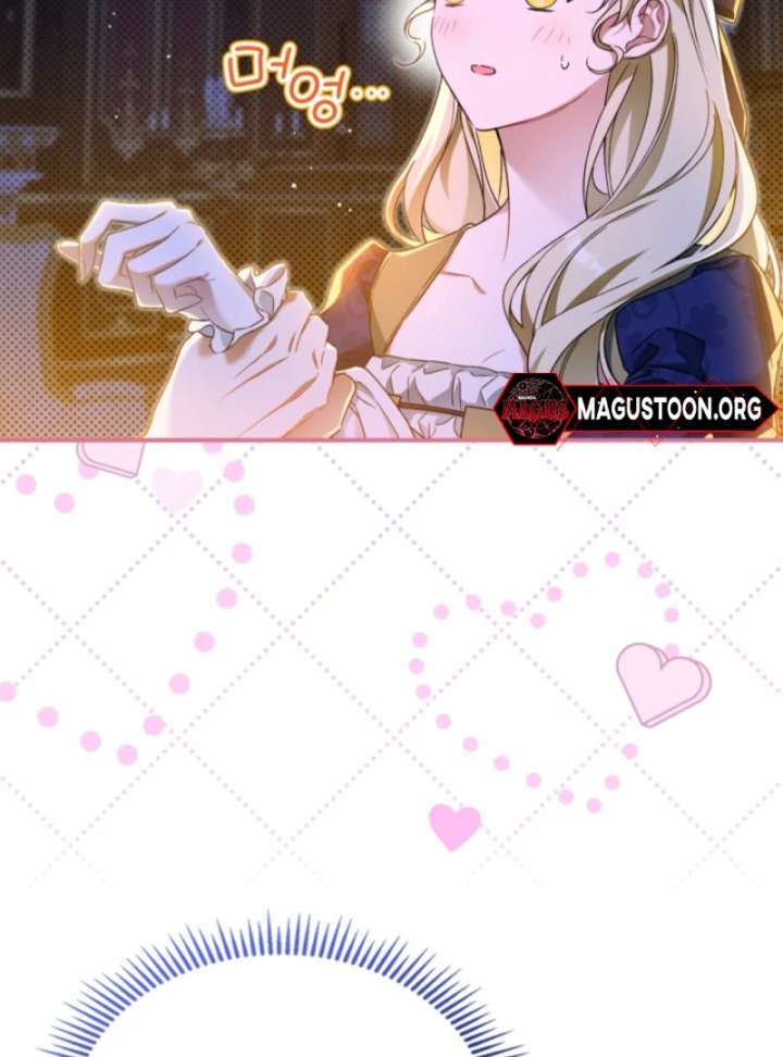 I Got Engaged To The Blind Duke Chapter 3 - Page 60