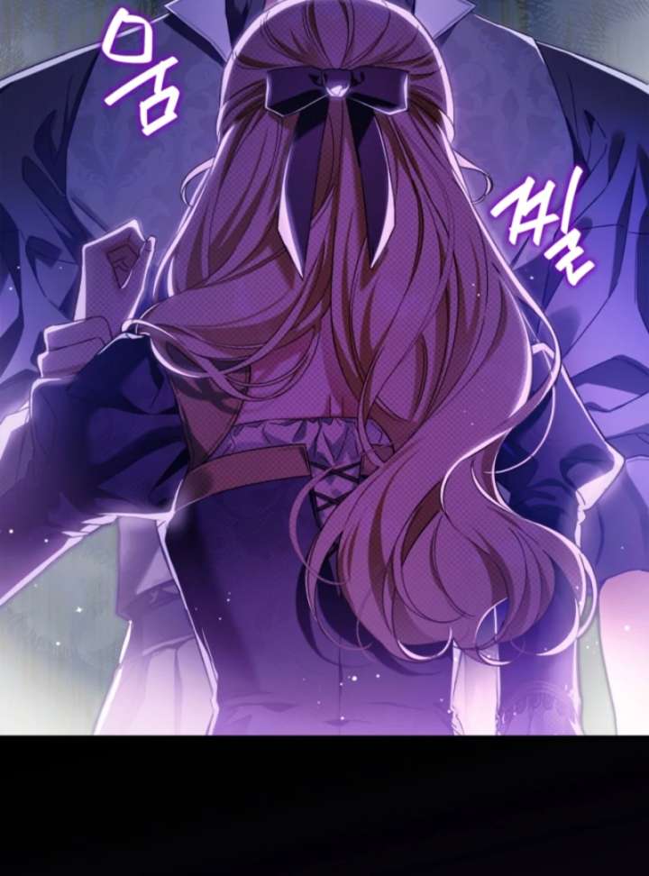 I Got Engaged To The Blind Duke Chapter 3 - Page 66