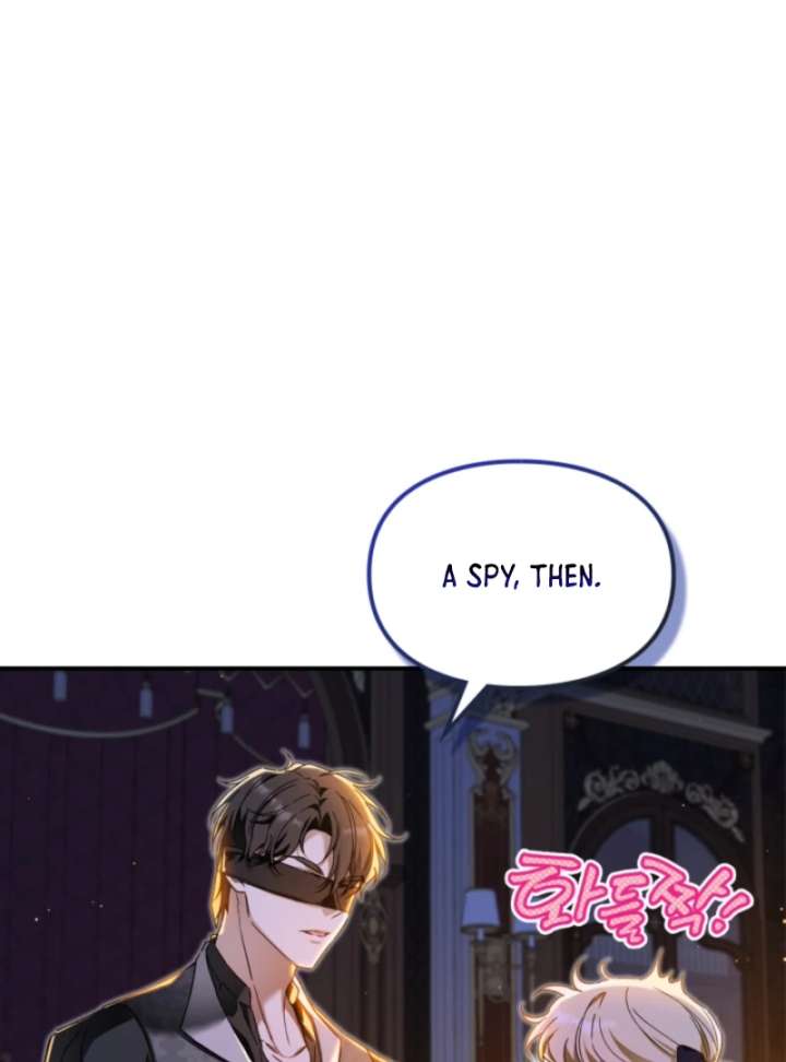 I Got Engaged To The Blind Duke Chapter 3 - Page 77