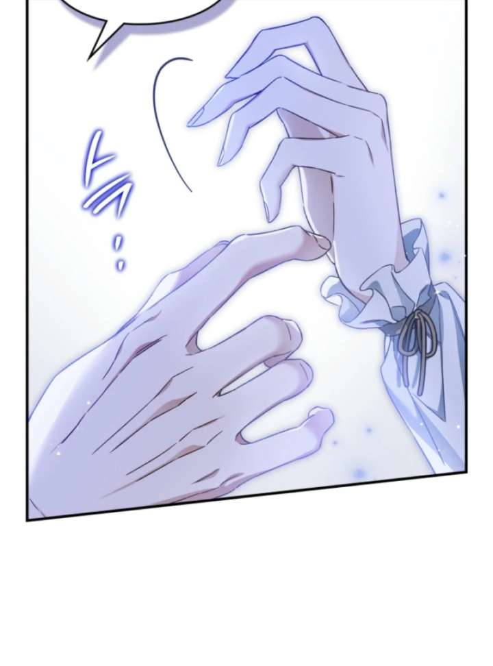 I Got Engaged To The Blind Duke Chapter 3 - Page 82