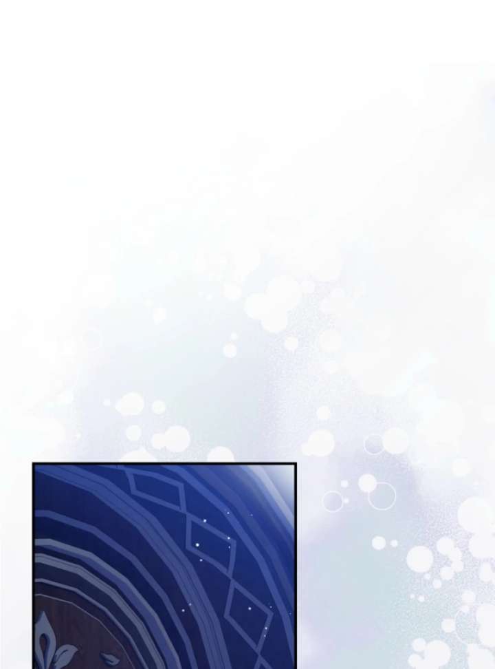 I Got Engaged To The Blind Duke Chapter 3 - Page 93