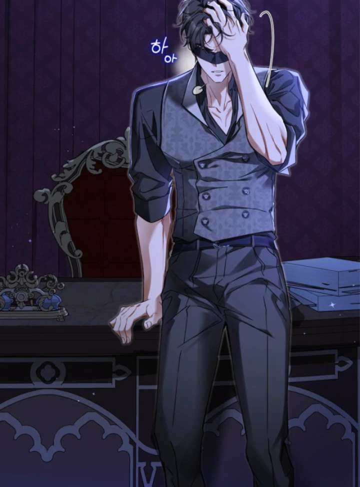 I Got Engaged To The Blind Duke Chapter 3 - Page 95