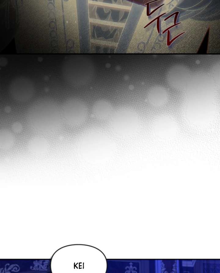 I Got Engaged To The Blind Duke Chapter 3 - Page 121