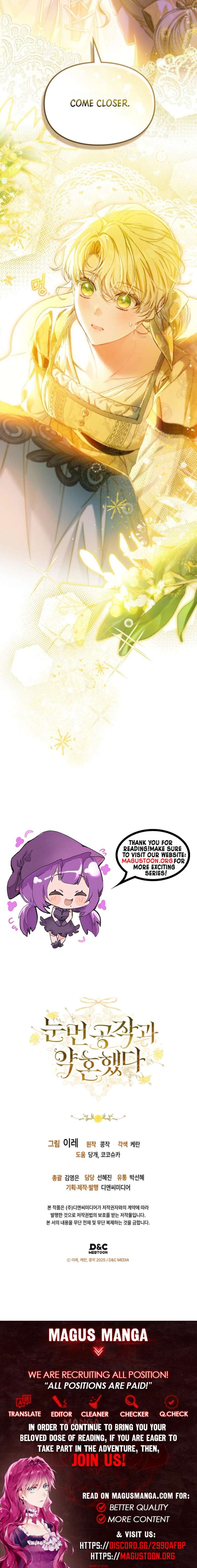 I Got Engaged To The Blind Duke Chapter 4 - Page 10