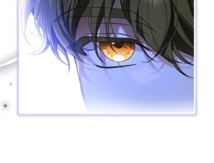 I Got Engaged To The Blind Duke Chapter 6 - Page 24