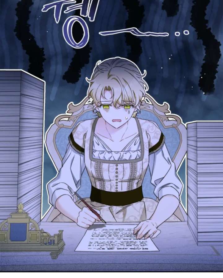 I Got Engaged To The Blind Duke Chapter 6 - Page 38