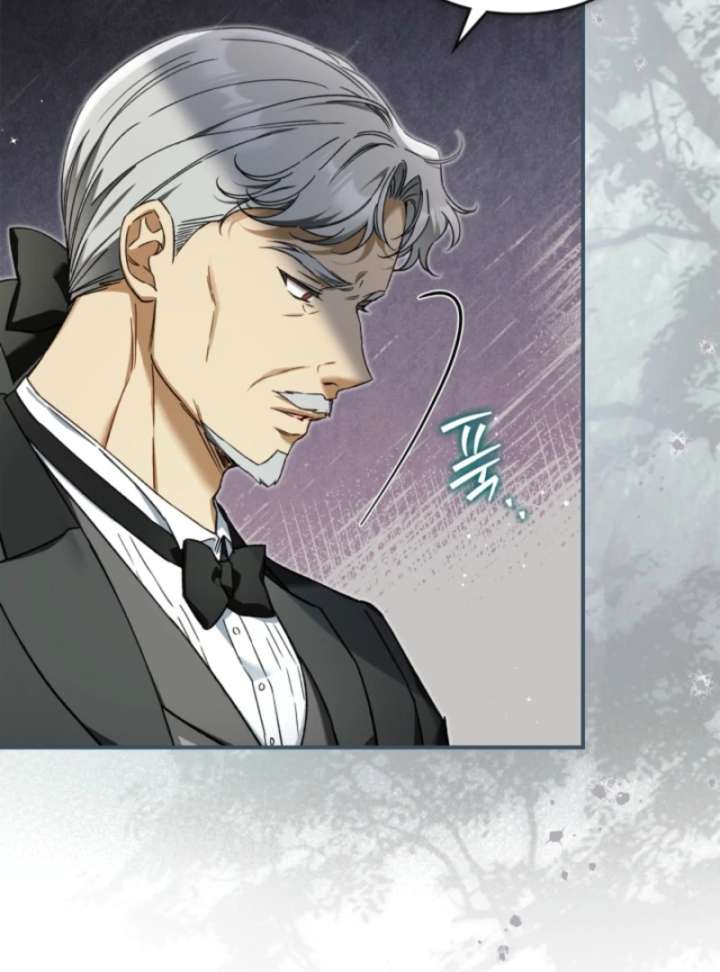 I Got Engaged To The Blind Duke Chapter 6 - Page 69