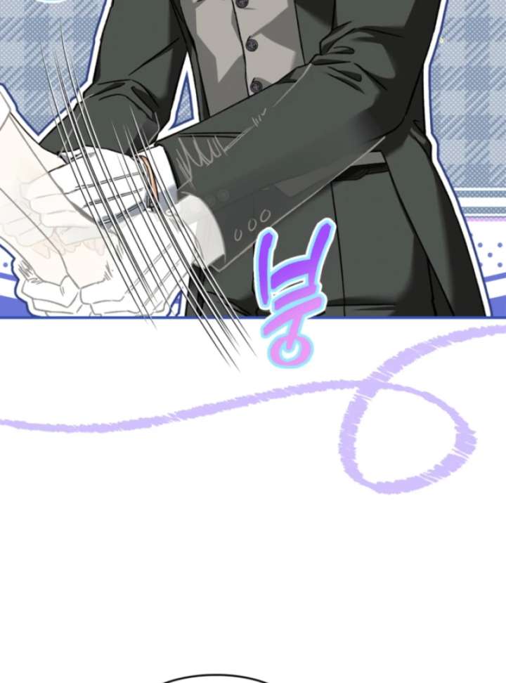 I Got Engaged To The Blind Duke Chapter 6 - Page 85