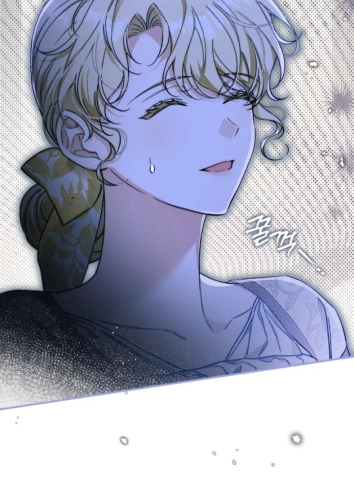 I Got Engaged To The Blind Duke Chapter 6 - Page 89