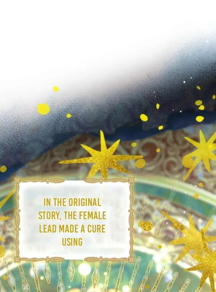 I Got Engaged To The Blind Duke Chapter 10 - Page 15