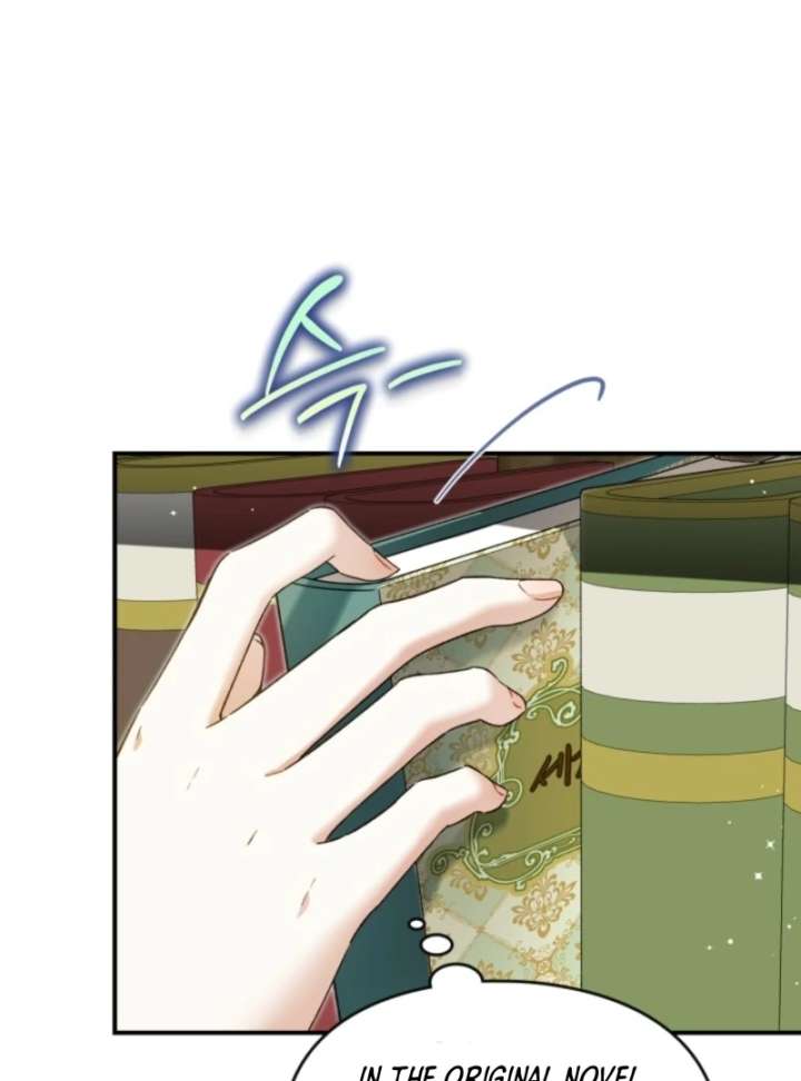 I Got Engaged To The Blind Duke Chapter 10 - Page 18