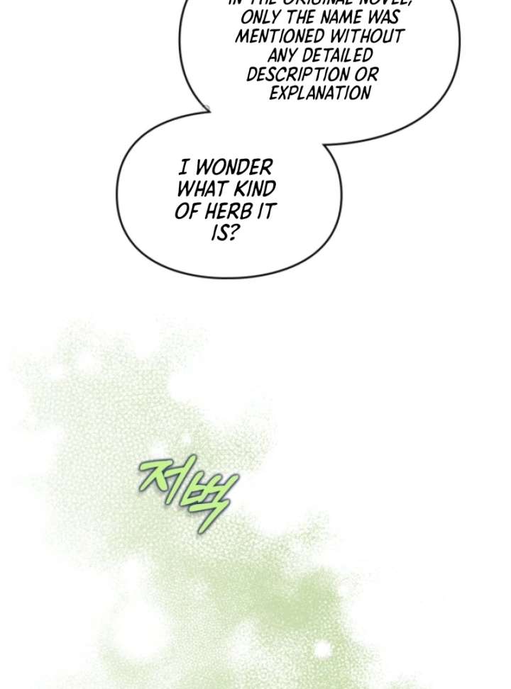 I Got Engaged To The Blind Duke Chapter 10 - Page 19