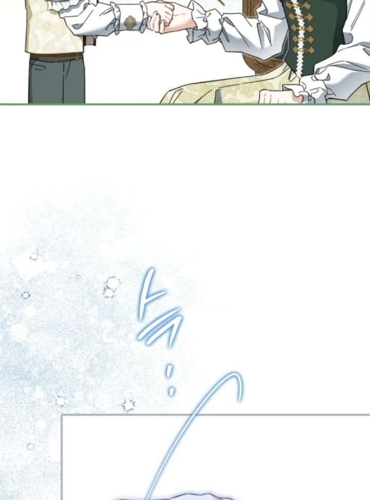 I Got Engaged To The Blind Duke Chapter 10 - Page 41