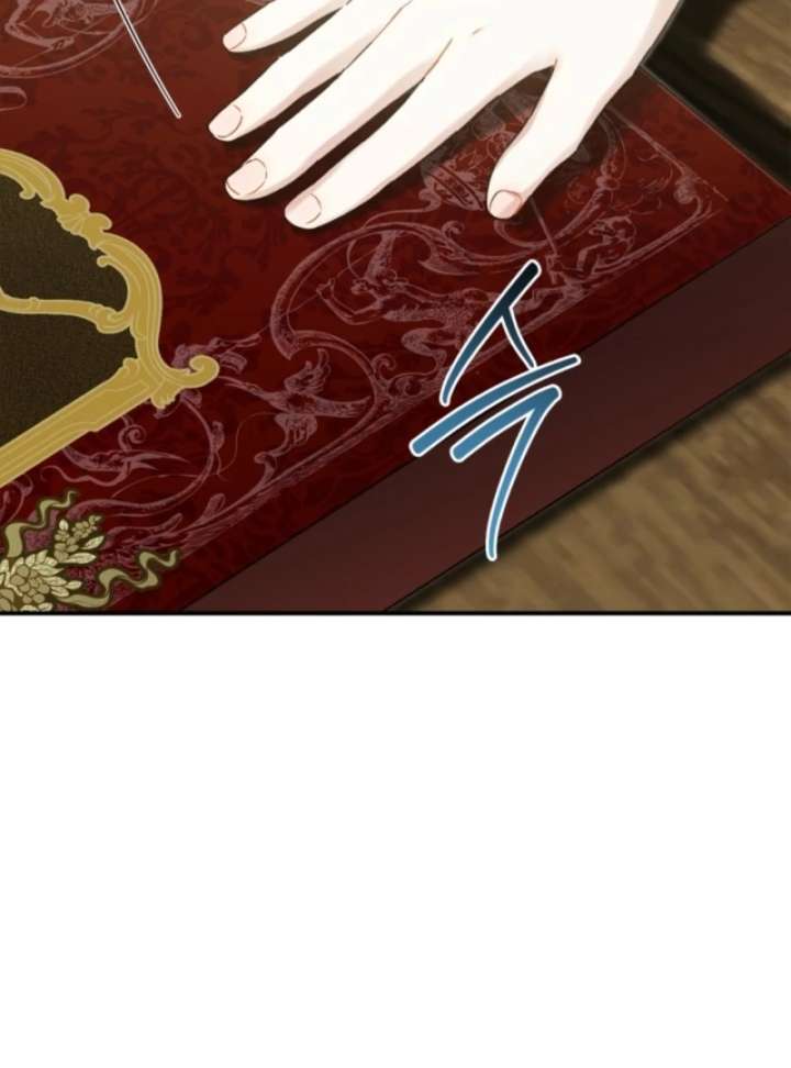 I Got Engaged To The Blind Duke Chapter 10 - Page 69