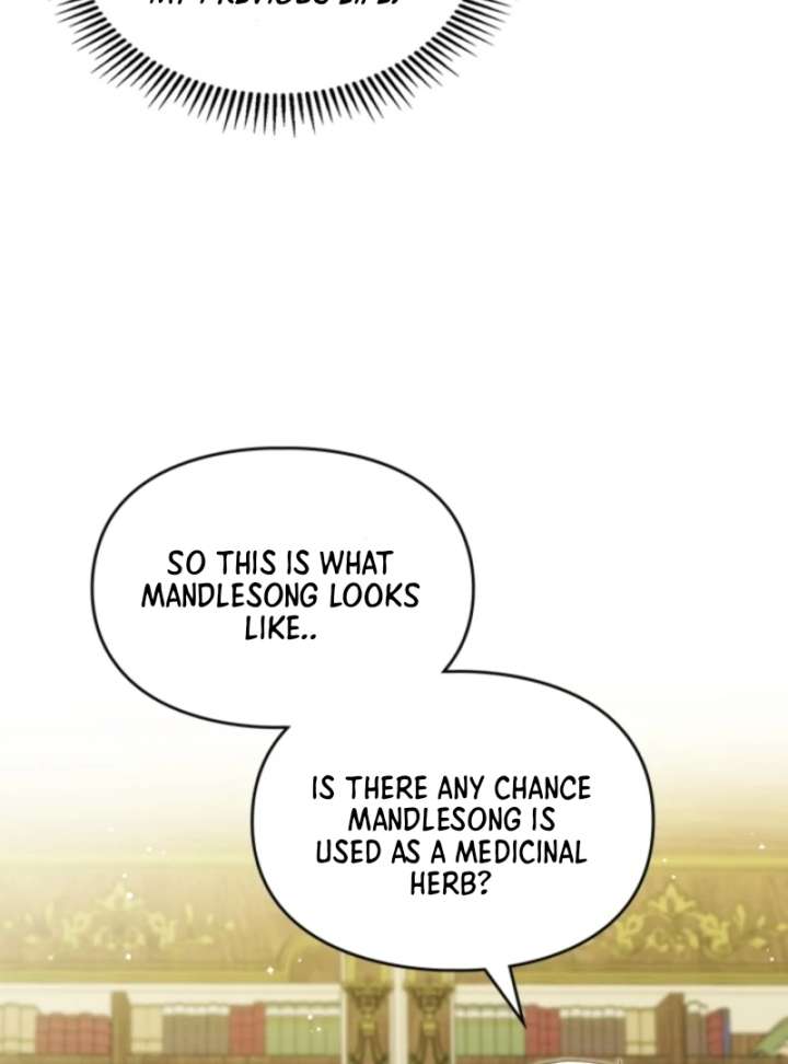 I Got Engaged To The Blind Duke Chapter 10 - Page 73