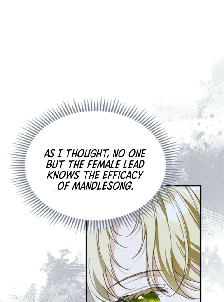 I Got Engaged To The Blind Duke Chapter 10 - Page 75