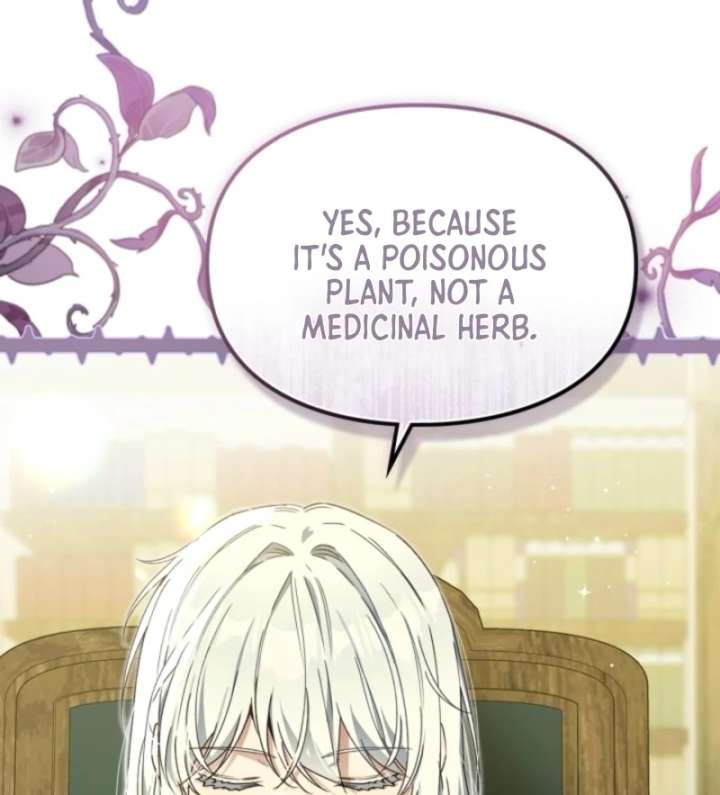 I Got Engaged To The Blind Duke Chapter 10 - Page 77