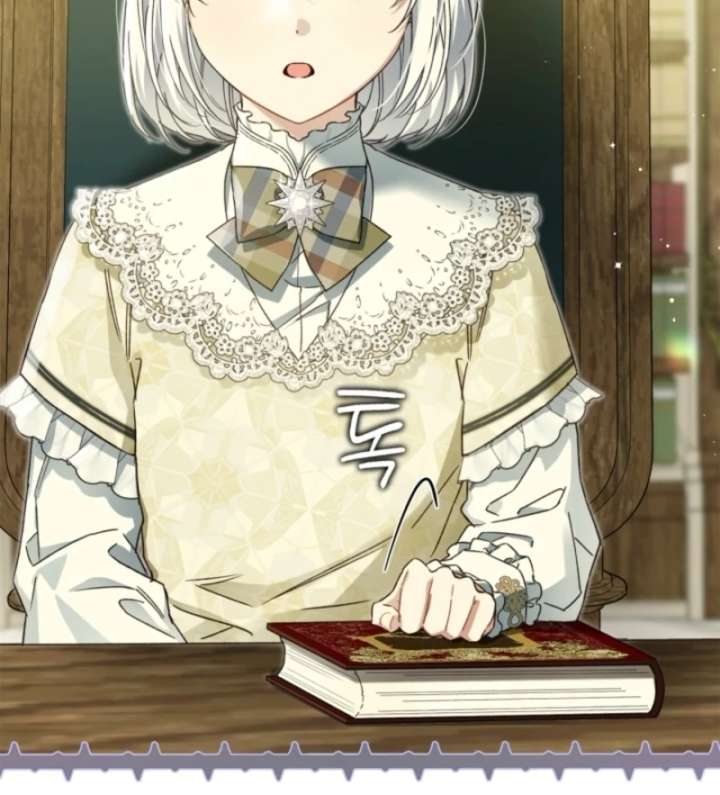 I Got Engaged To The Blind Duke Chapter 10 - Page 78