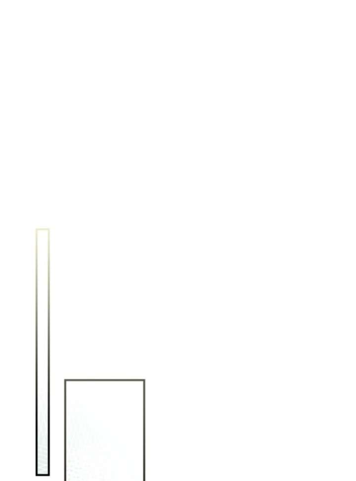 I Got Engaged To The Blind Duke Chapter 10 - Page 88