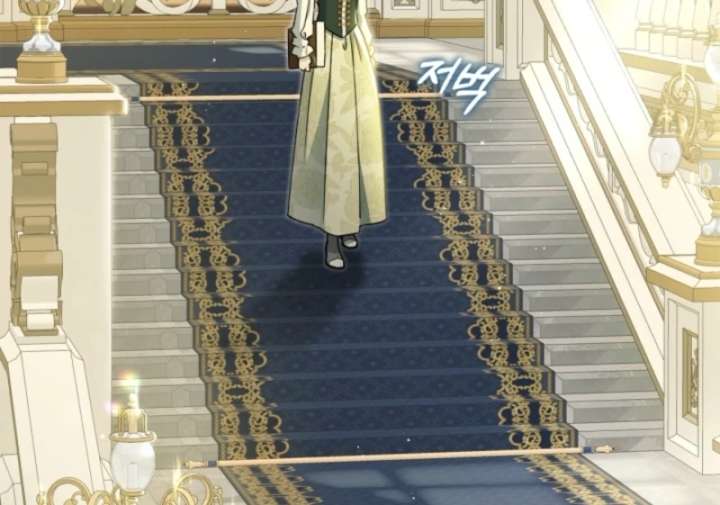 I Got Engaged To The Blind Duke Chapter 10 - Page 90