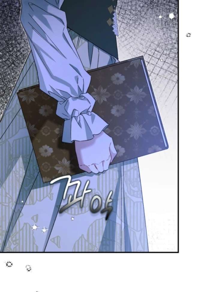 I Got Engaged To The Blind Duke Chapter 10 - Page 102