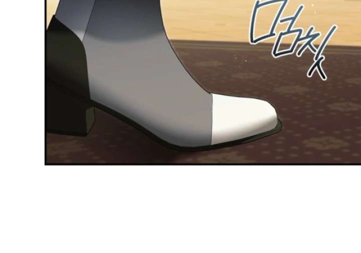 I Got Engaged To The Blind Duke Chapter 10 - Page 104