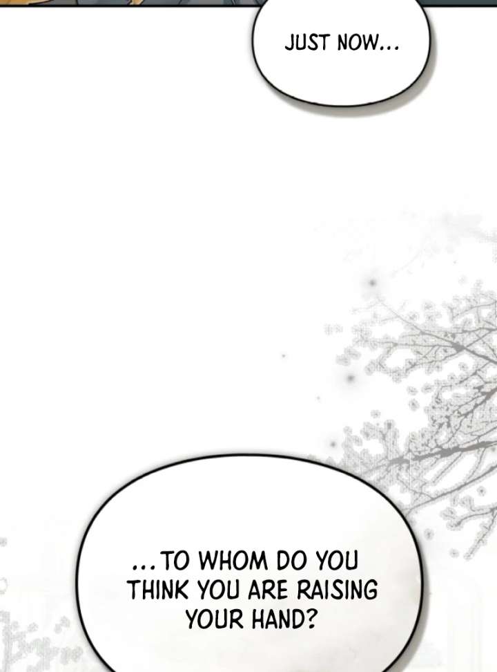 I Got Engaged To The Blind Duke Chapter 12 - Page 15