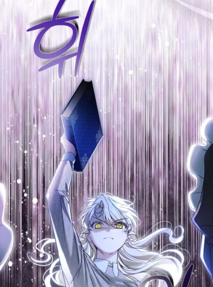 I Got Engaged To The Blind Duke Chapter 12 - Page 31