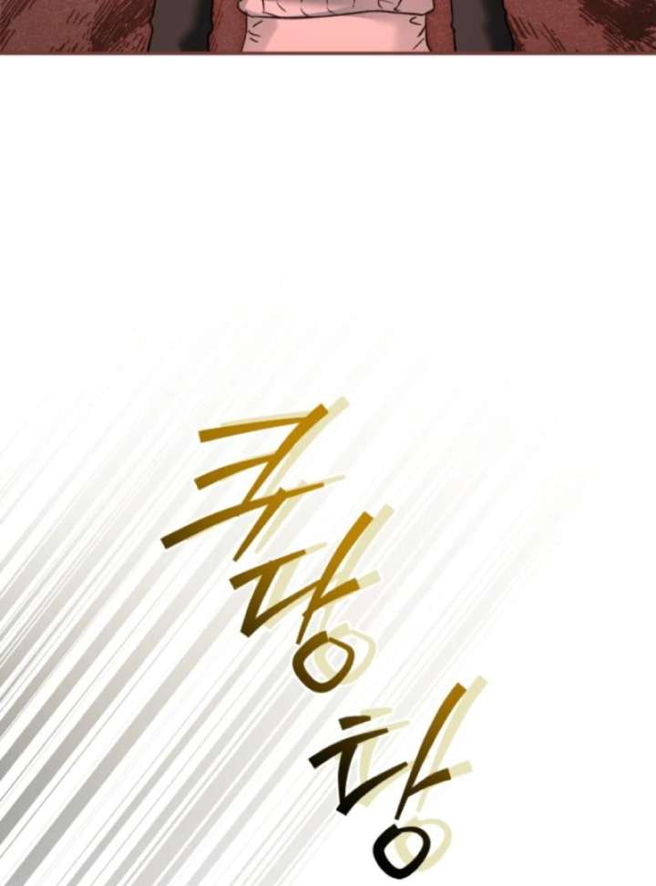 I Got Engaged To The Blind Duke Chapter 12 - Page 41