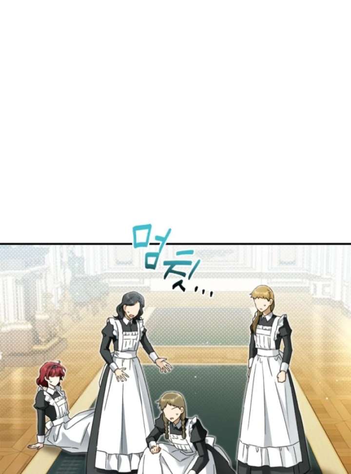 I Got Engaged To The Blind Duke Chapter 12 - Page 50