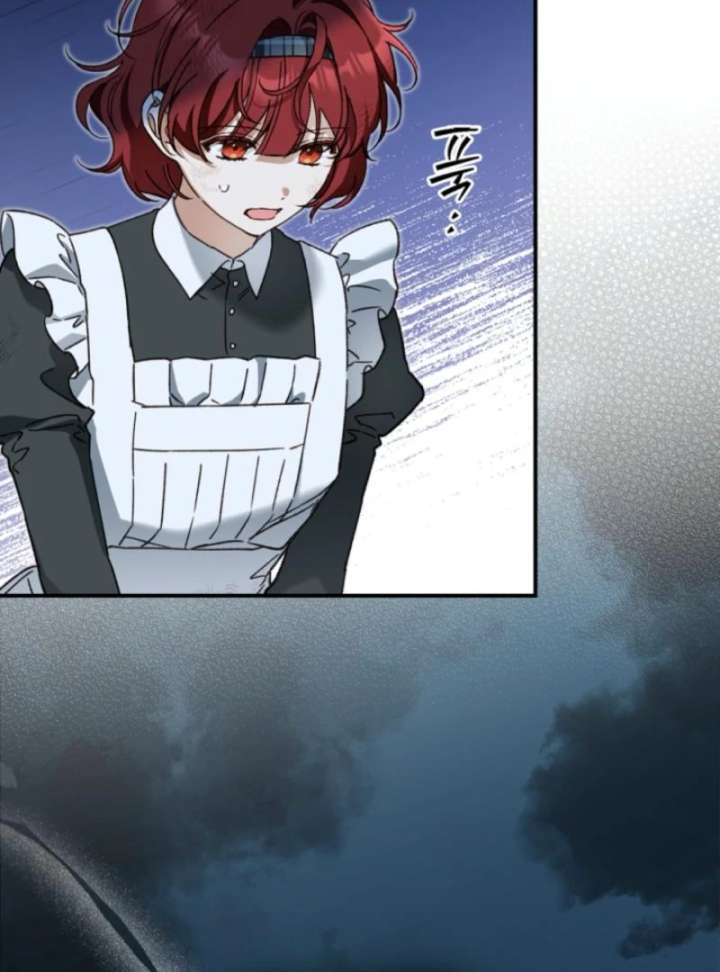 I Got Engaged To The Blind Duke Chapter 12 - Page 60