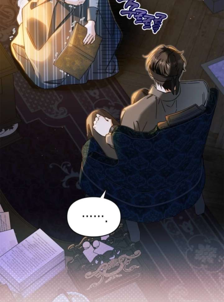 I Got Engaged To The Blind Duke Chapter 15 - Page 43