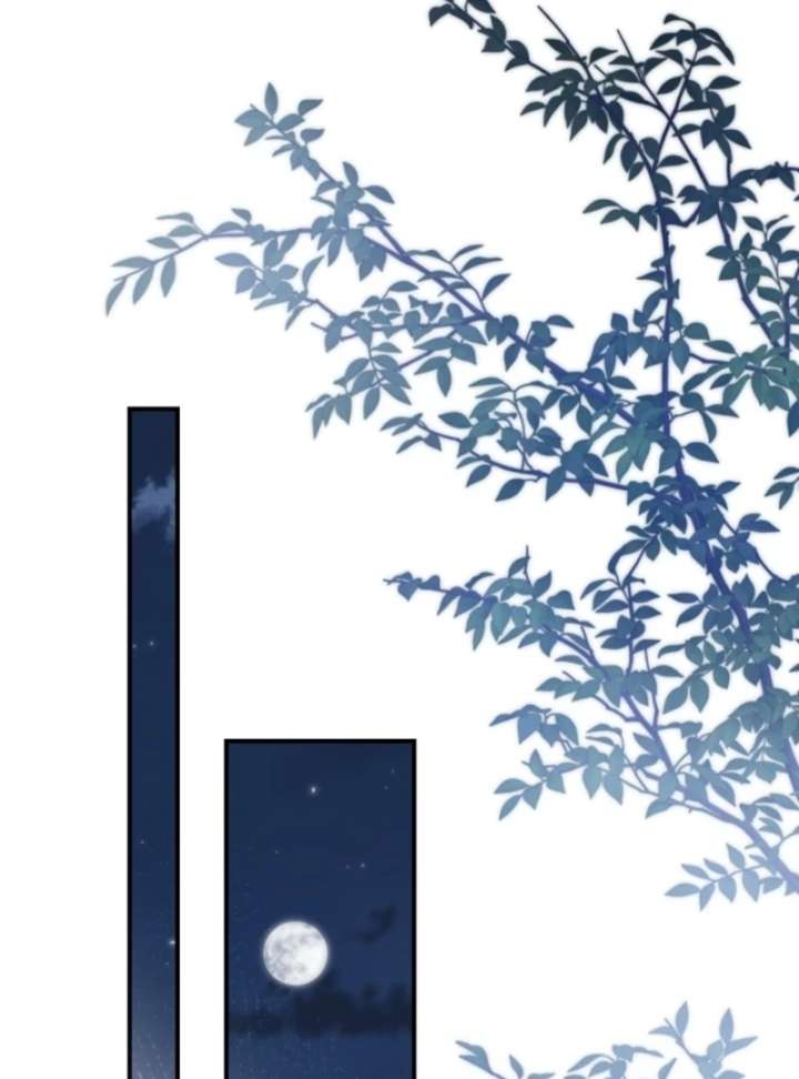 I Got Engaged To The Blind Duke Chapter 15 - Page 55