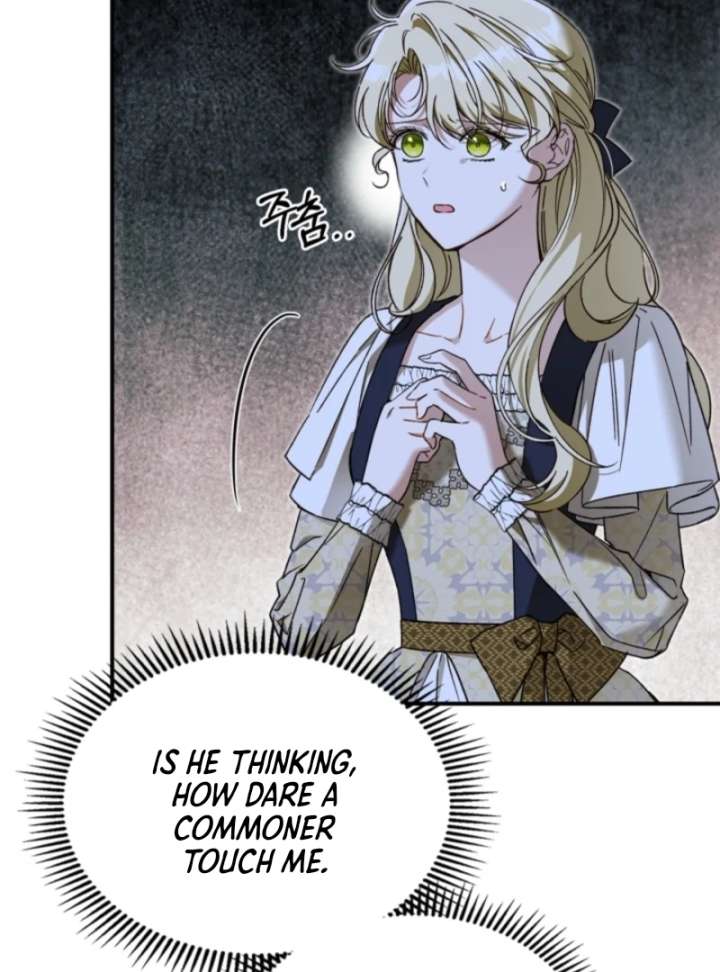 I Got Engaged To The Blind Duke Chapter 15 - Page 105